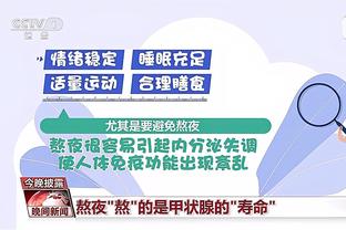 开云国际棋牌官网首页入口在哪截图3